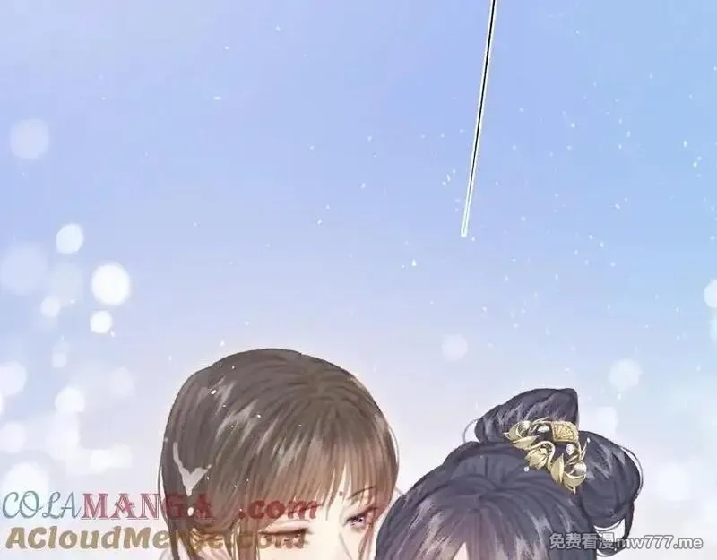 韶华珑：重生之恶妃逆袭,022 名声比性命重要？,第93张