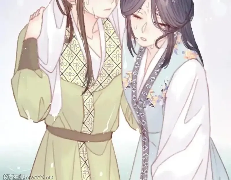 韶华珑：重生之恶妃逆袭,022 名声比性命重要？,第94张