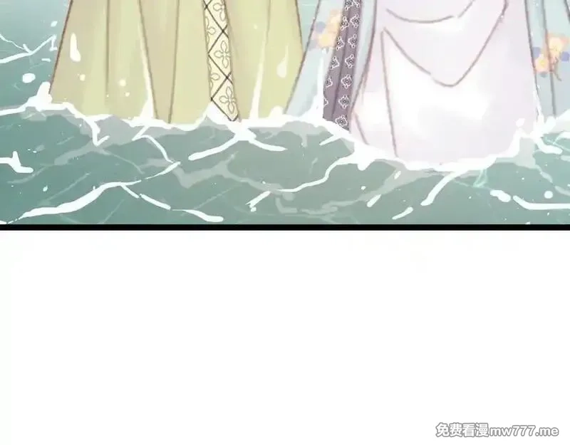 韶华珑：重生之恶妃逆袭,022 名声比性命重要？,第95张