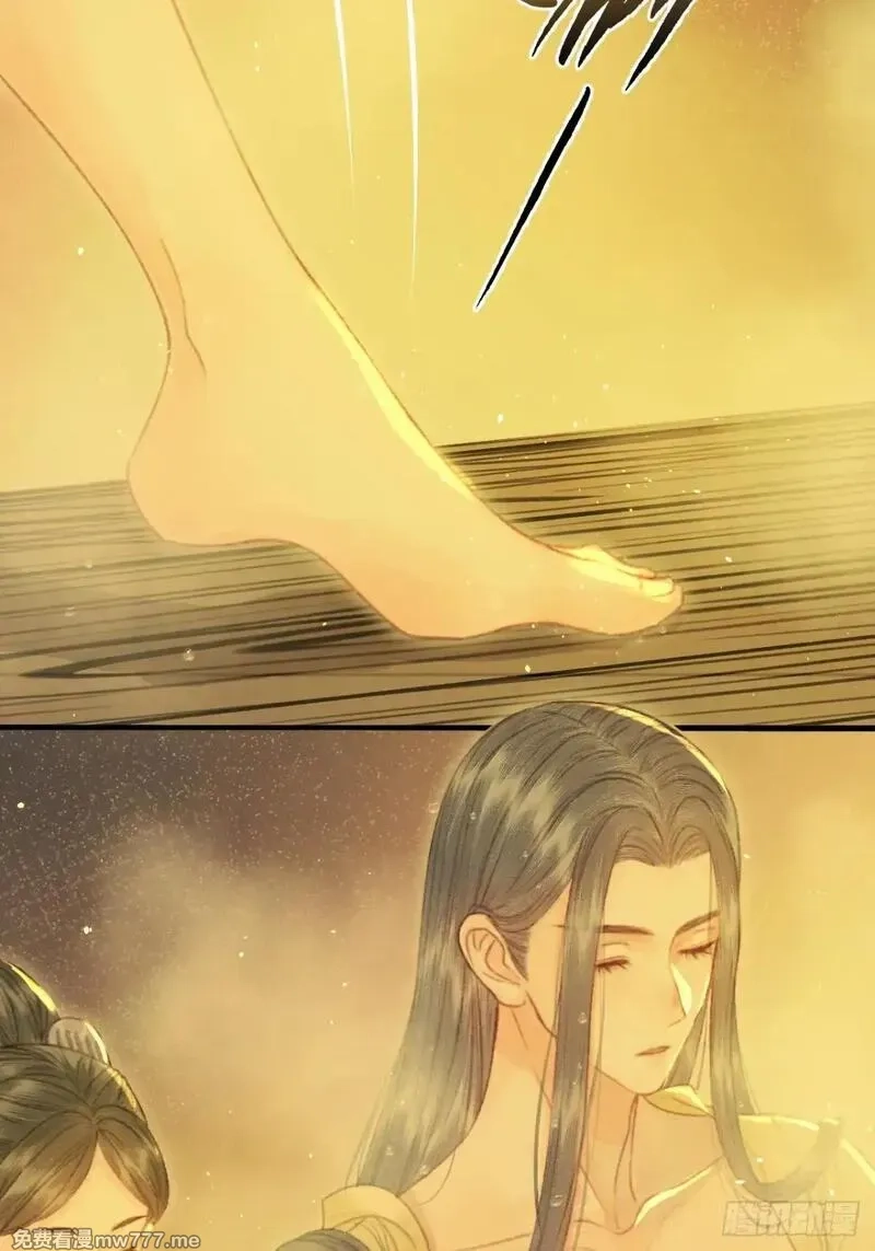韶华珑：重生之恶妃逆袭,005 未婚夫另娶,第23张