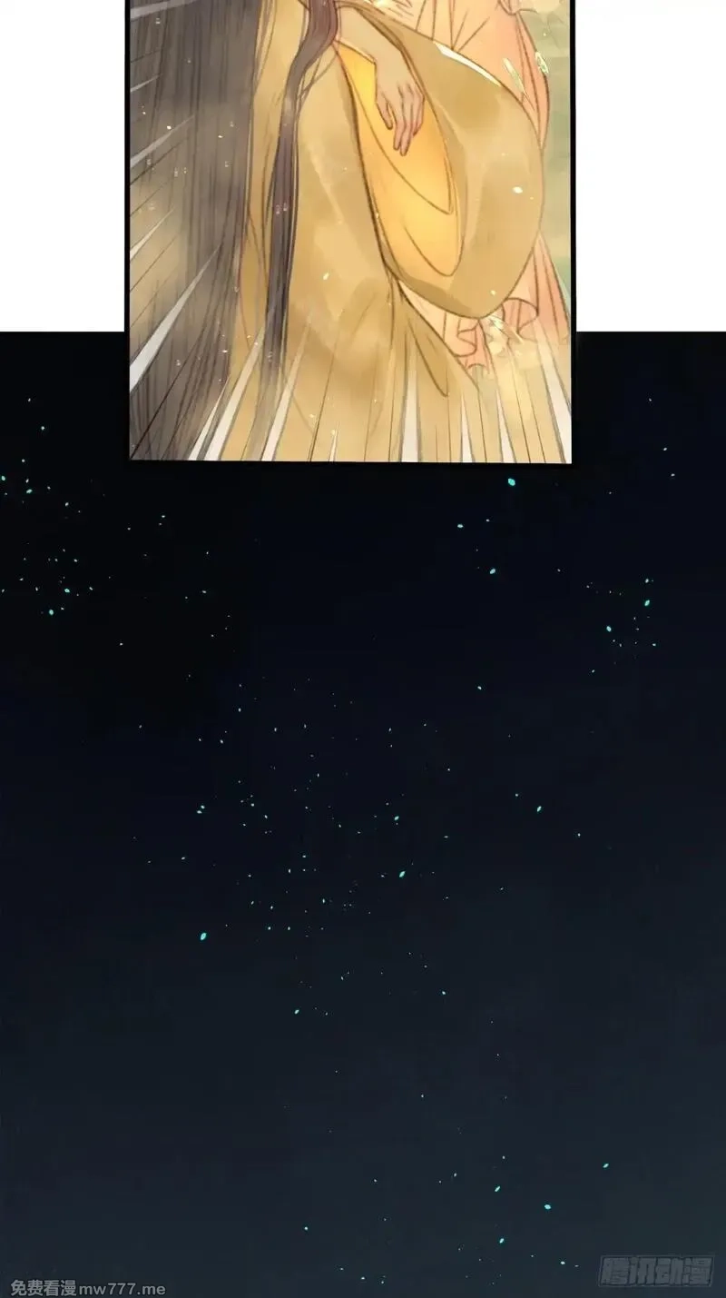 韶华珑：重生之恶妃逆袭,005 未婚夫另娶,第31张
