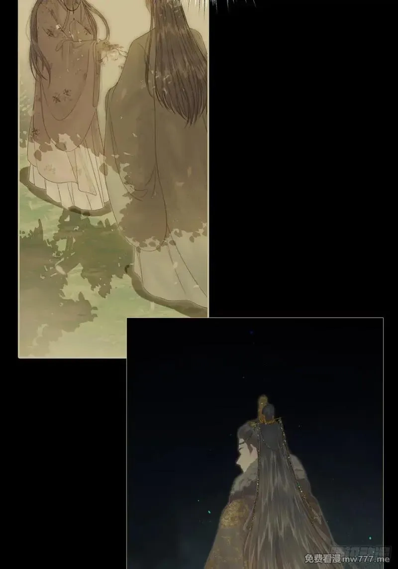韶华珑：重生之恶妃逆袭,005 未婚夫另娶,第43张