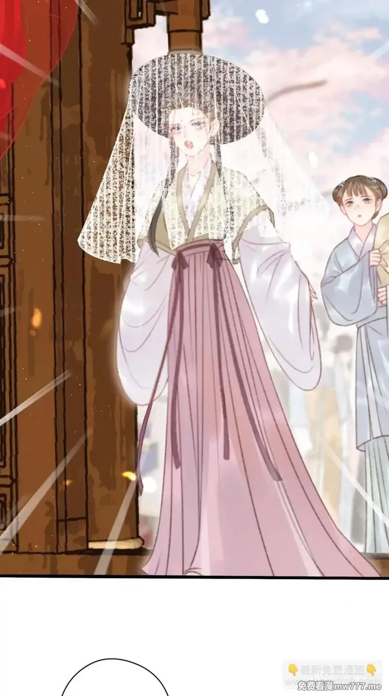 韶华珑：重生之恶妃逆袭,005 未婚夫另娶,第55张