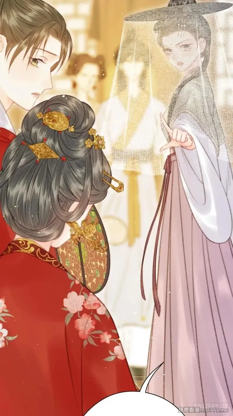 韶华珑：重生之恶妃逆袭,005 未婚夫另娶,第68张