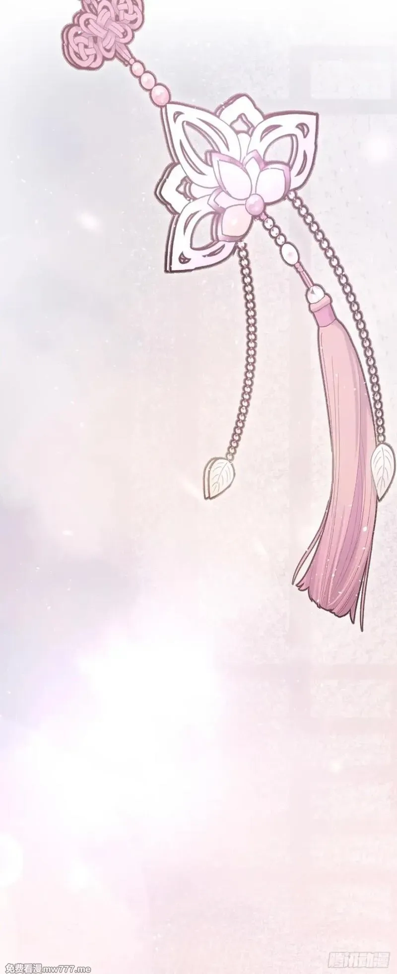韶华珑：重生之恶妃逆袭,005 未婚夫另娶,第70张