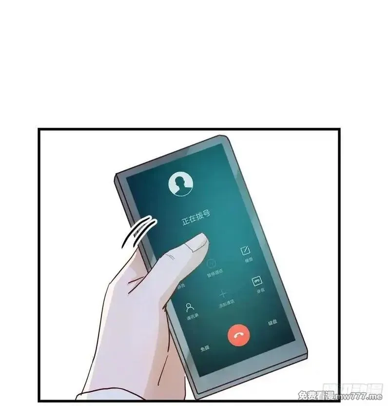 家有双生女友,不知悔改,第54张