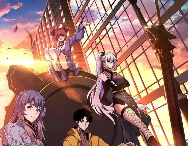斩灵少女：我契约的全是上古神兵,第27话 蛇巢守护者,第1张