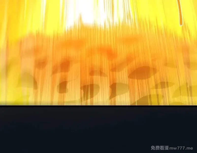斩灵少女：我契约的全是上古神兵,第27话 蛇巢守护者,第100张