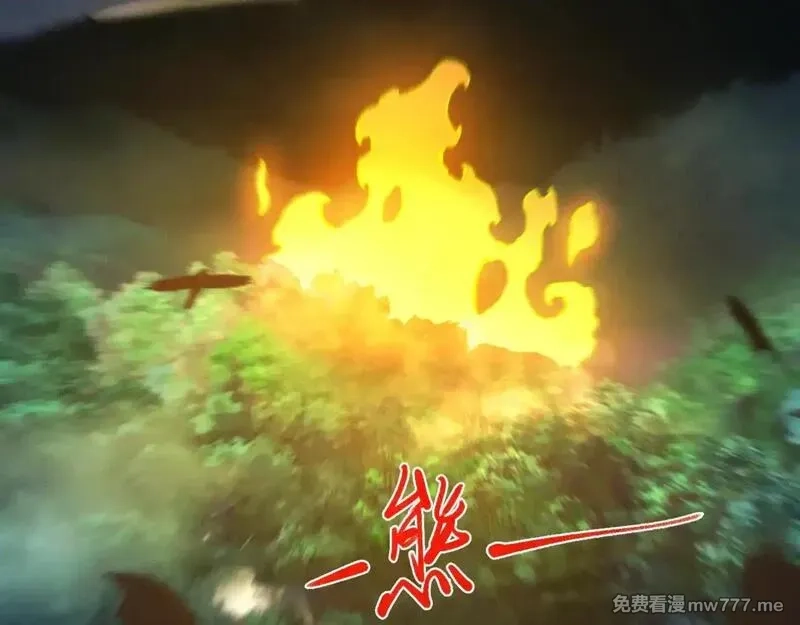 斩灵少女：我契约的全是上古神兵,第27话 蛇巢守护者,第106张