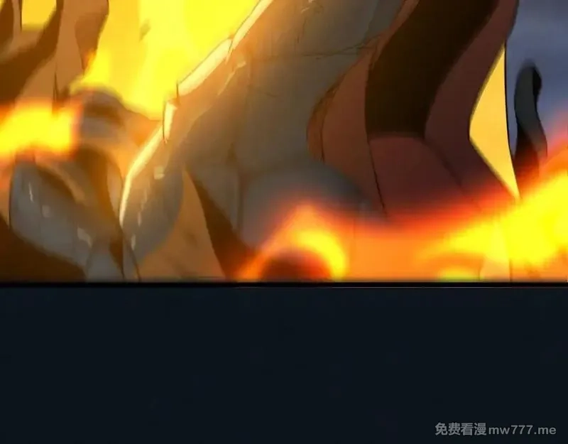 斩灵少女：我契约的全是上古神兵,第27话 蛇巢守护者,第118张
