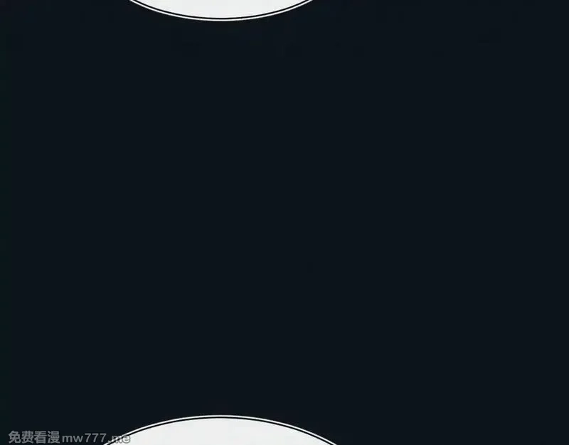 斩灵少女：我契约的全是上古神兵,第27话 蛇巢守护者,第127张
