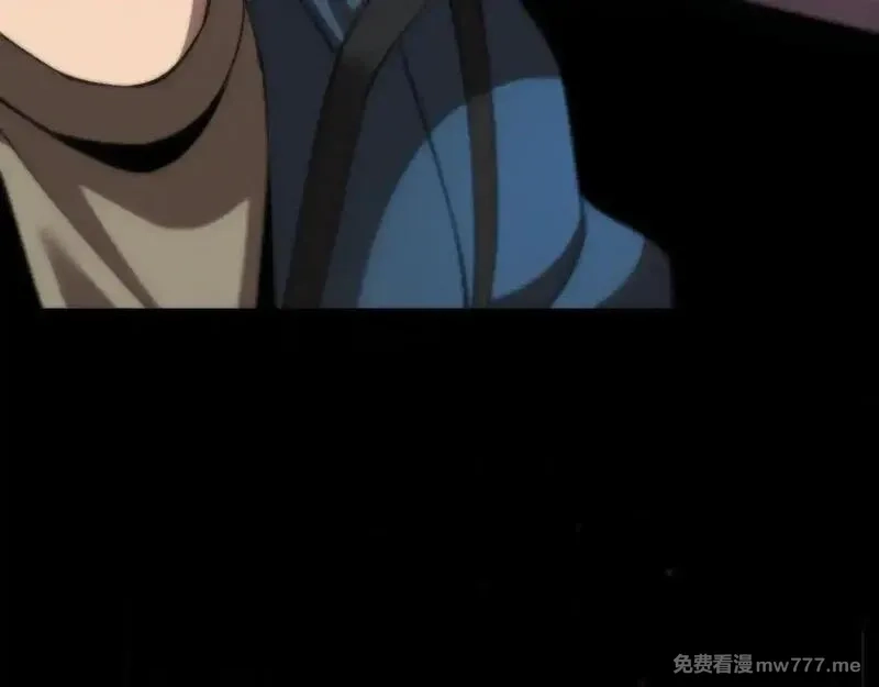 斩灵少女：我契约的全是上古神兵,第27话 蛇巢守护者,第135张