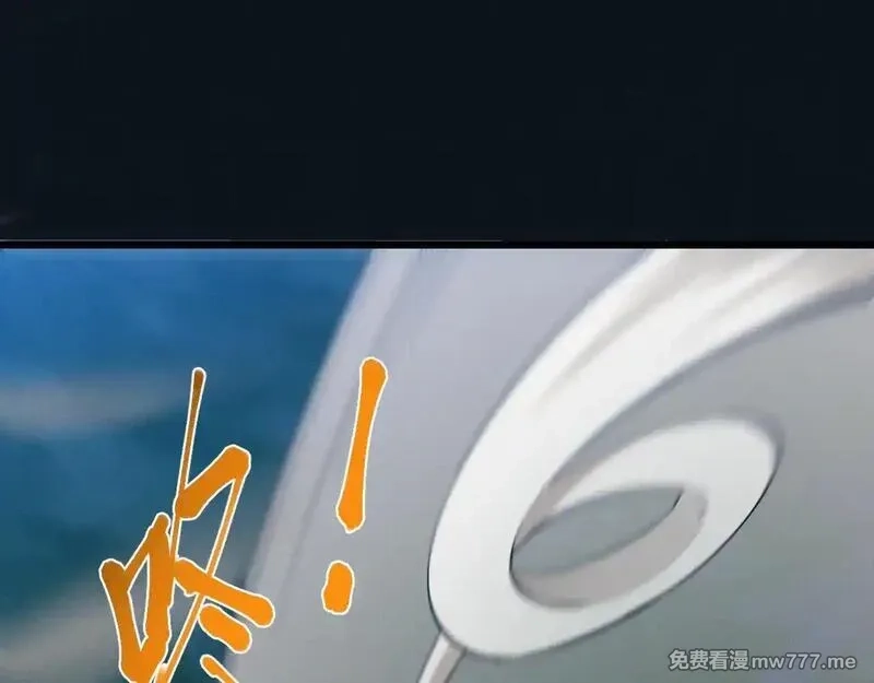 斩灵少女：我契约的全是上古神兵,第27话 蛇巢守护者,第19张