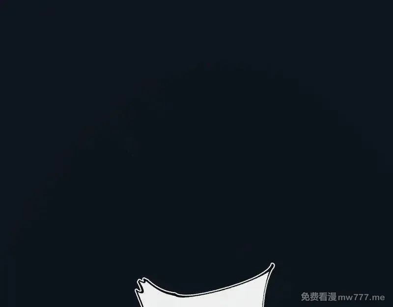 斩灵少女：我契约的全是上古神兵,第27话 蛇巢守护者,第22张