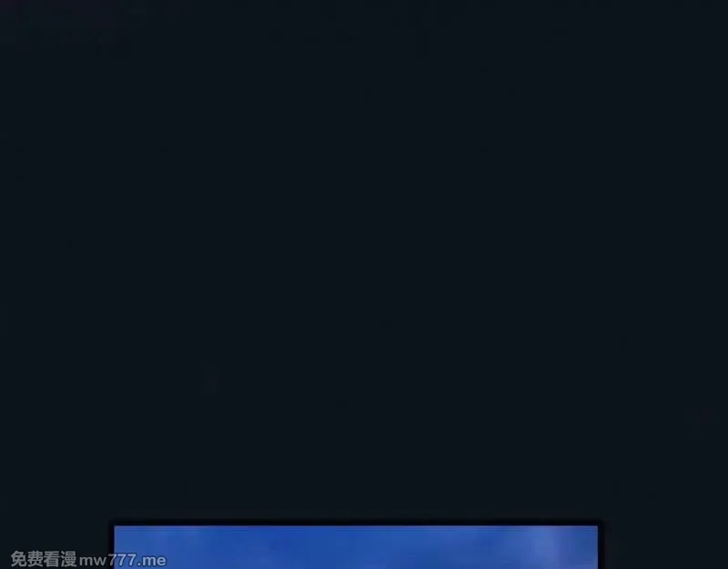 斩灵少女：我契约的全是上古神兵,第27话 蛇巢守护者,第35张