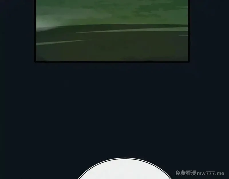 斩灵少女：我契约的全是上古神兵,第27话 蛇巢守护者,第37张