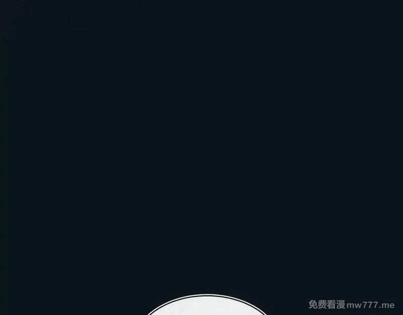 斩灵少女：我契约的全是上古神兵,第27话 蛇巢守护者,第41张