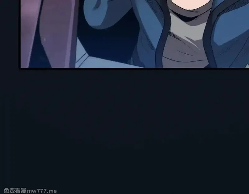 斩灵少女：我契约的全是上古神兵,第27话 蛇巢守护者,第62张