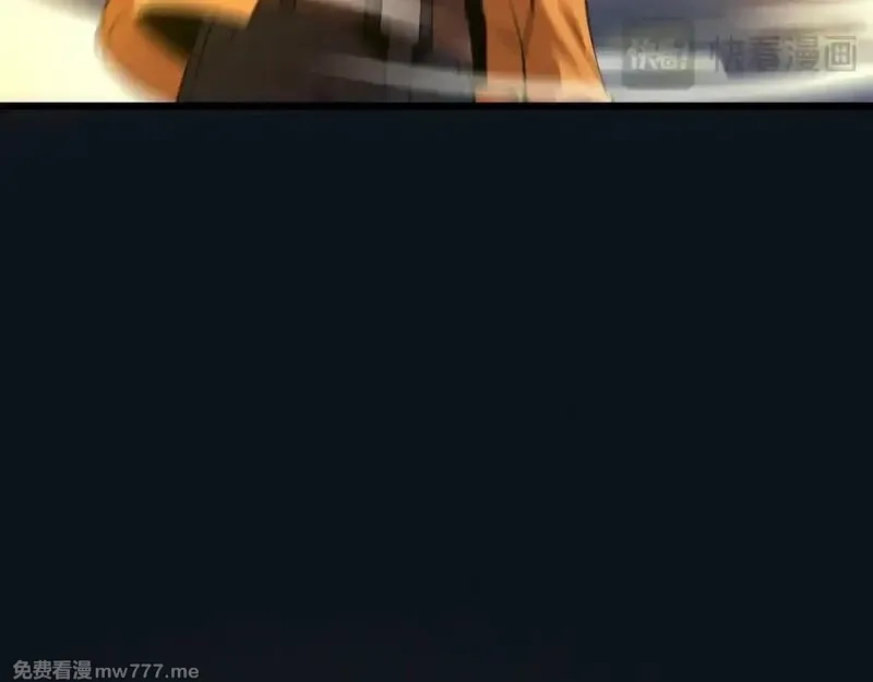 斩灵少女：我契约的全是上古神兵,第27话 蛇巢守护者,第79张
