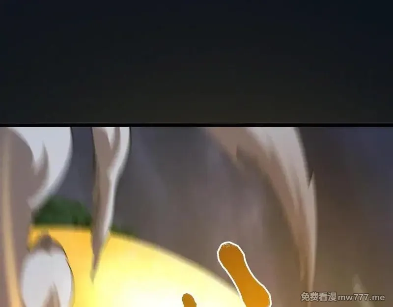 斩灵少女：我契约的全是上古神兵,第27话 蛇巢守护者,第80张