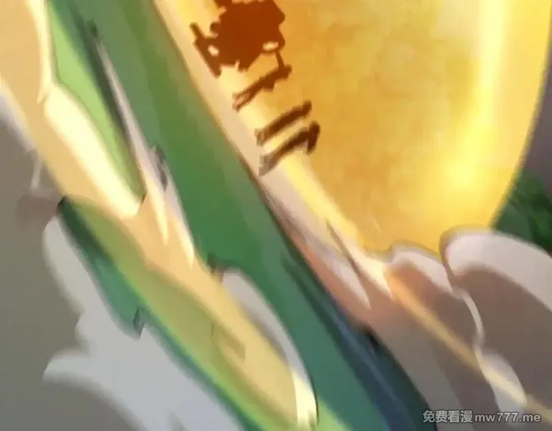 斩灵少女：我契约的全是上古神兵,第27话 蛇巢守护者,第82张