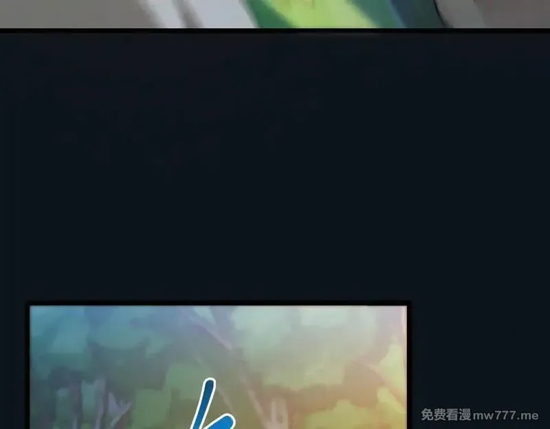 斩灵少女：我契约的全是上古神兵,第27话 蛇巢守护者,第83张