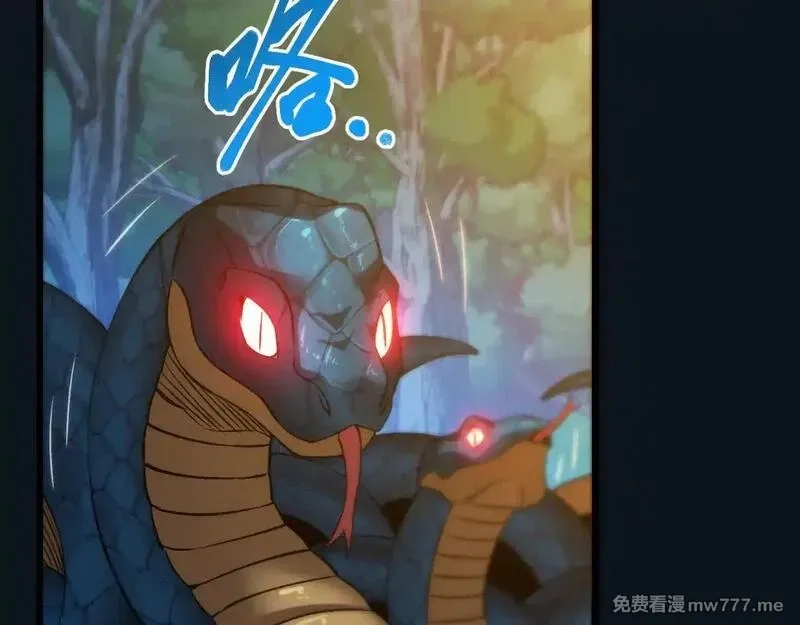 斩灵少女：我契约的全是上古神兵,第27话 蛇巢守护者,第84张