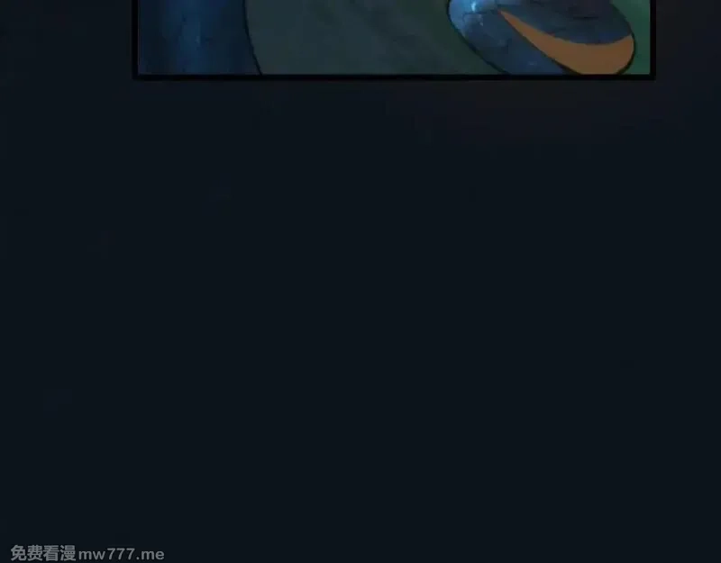 斩灵少女：我契约的全是上古神兵,第27话 蛇巢守护者,第94张