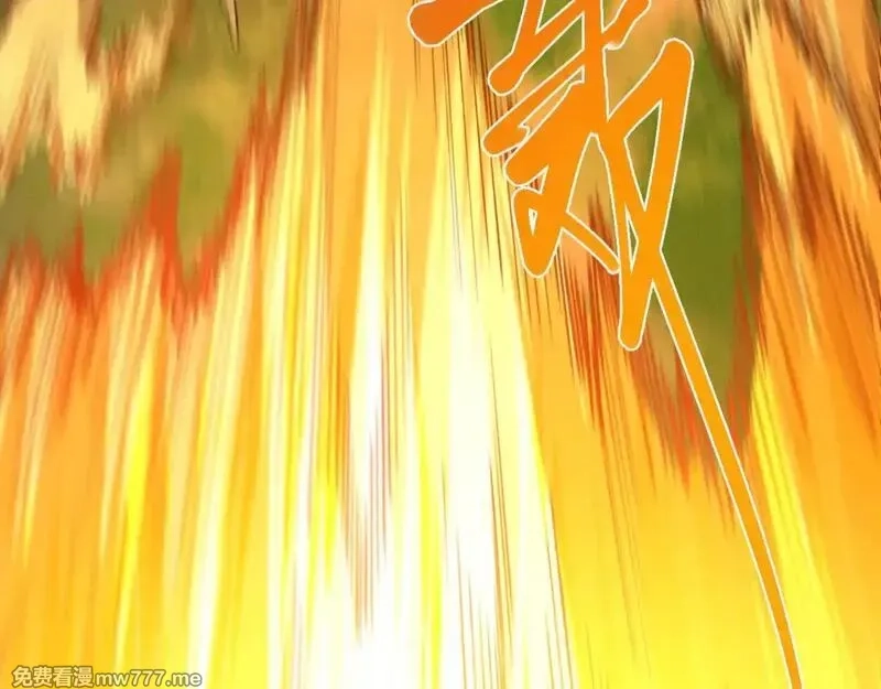 斩灵少女：我契约的全是上古神兵,第27话 蛇巢守护者,第99张