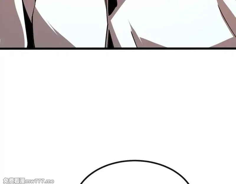 斩灵少女：我契约的全是上古神兵,第三话 此曲，破阵,第103张