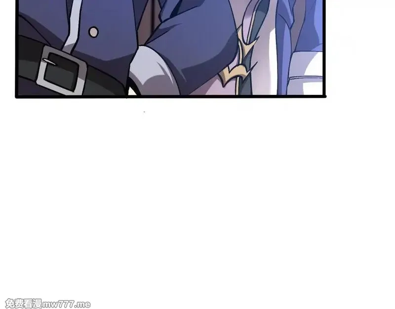斩灵少女：我契约的全是上古神兵,第三话 此曲，破阵,第117张