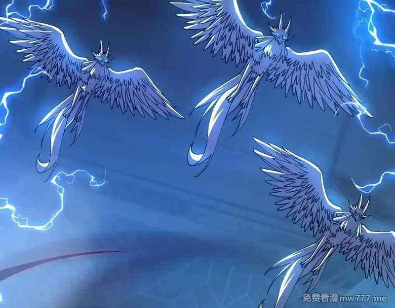 斩灵少女：我契约的全是上古神兵,第三话 此曲，破阵,第119张