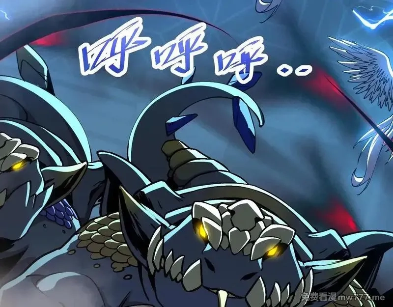 斩灵少女：我契约的全是上古神兵,第三话 此曲，破阵,第120张