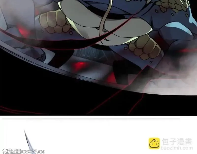 斩灵少女：我契约的全是上古神兵,第三话 此曲，破阵,第121张