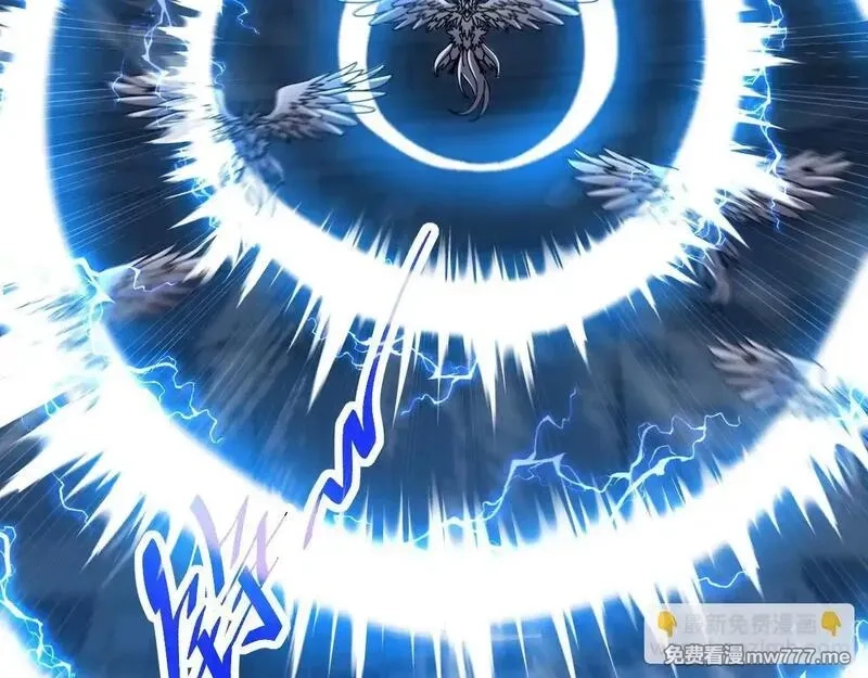 斩灵少女：我契约的全是上古神兵,第三话 此曲，破阵,第125张