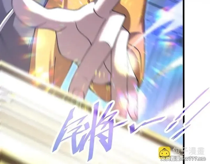 斩灵少女：我契约的全是上古神兵,第三话 此曲，破阵,第129张