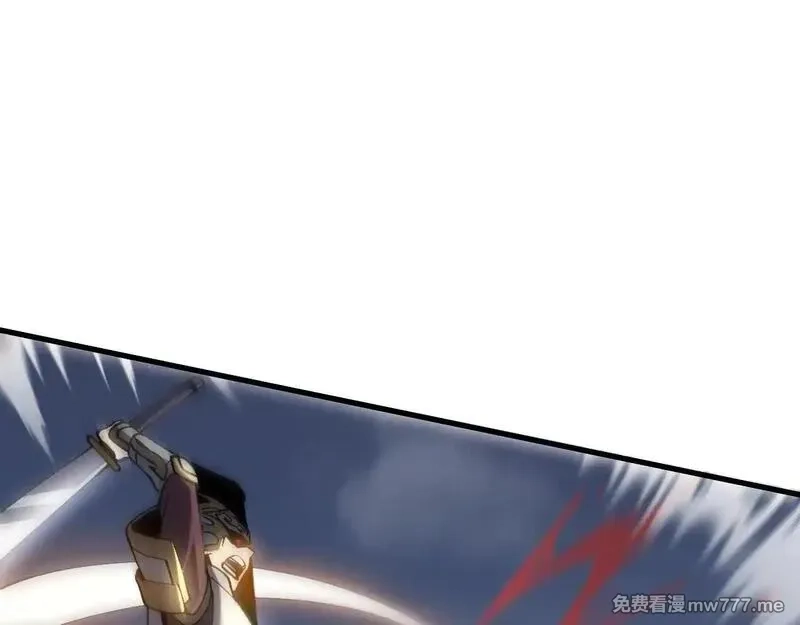 斩灵少女：我契约的全是上古神兵,第三话 此曲，破阵,第138张