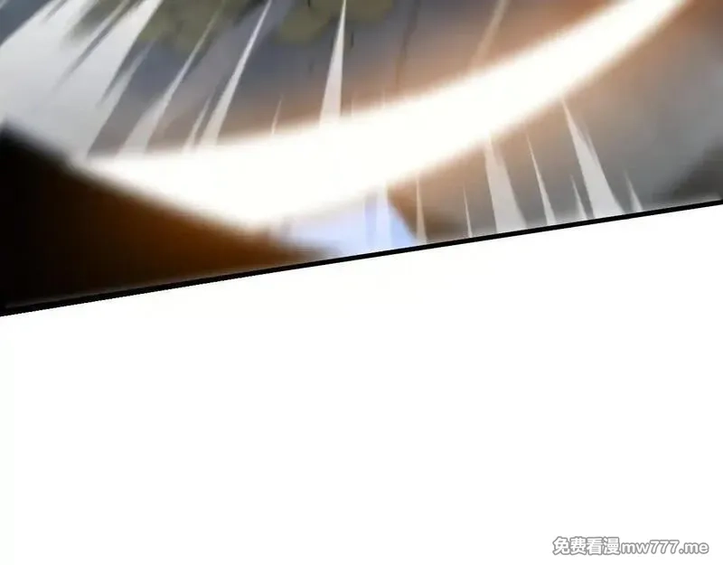 斩灵少女：我契约的全是上古神兵,第三话 此曲，破阵,第141张