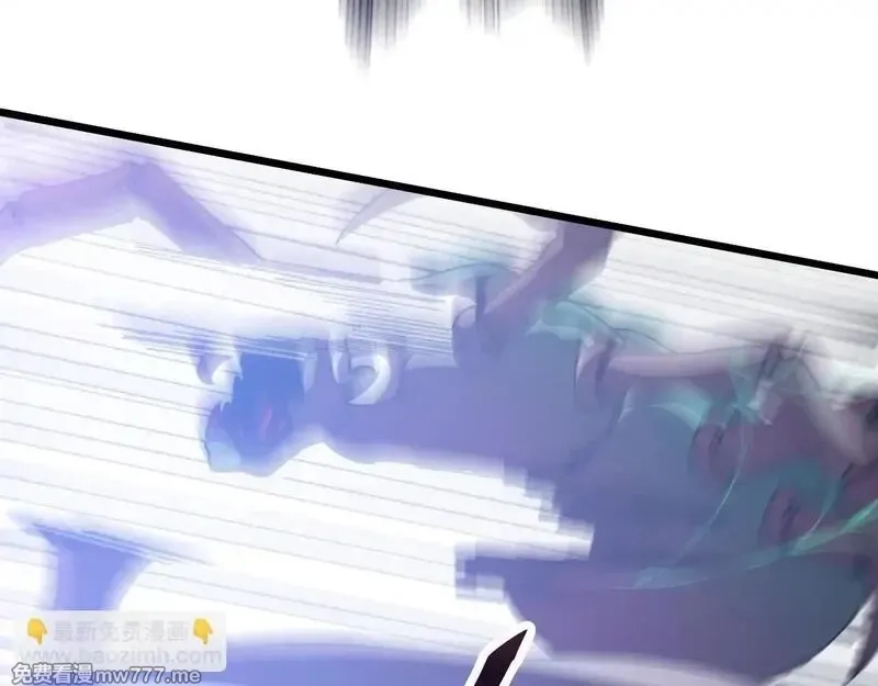 斩灵少女：我契约的全是上古神兵,第三话 此曲，破阵,第15张