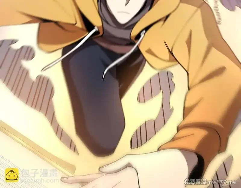 斩灵少女：我契约的全是上古神兵,第三话 此曲，破阵,第156张