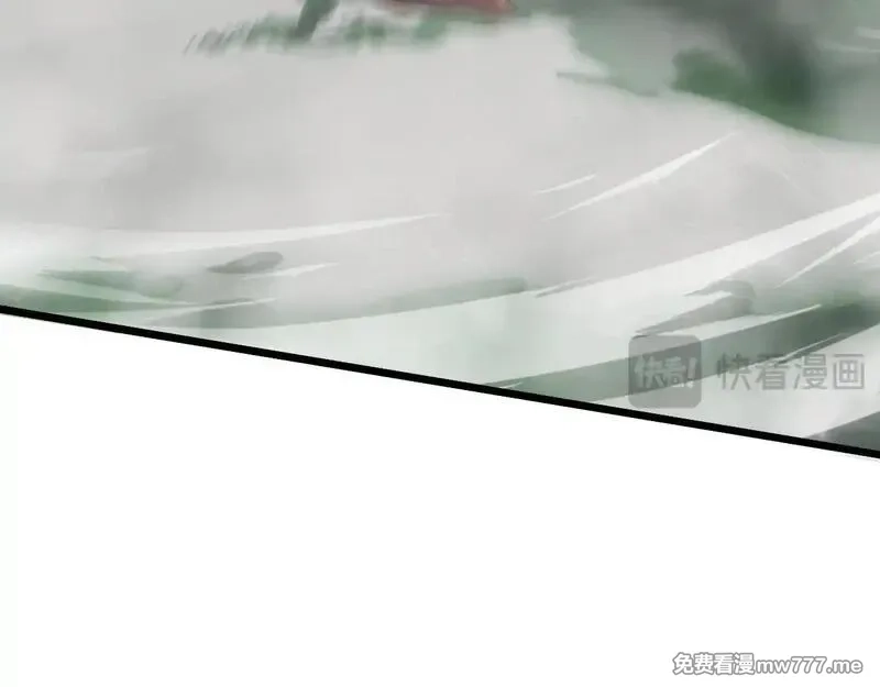 斩灵少女：我契约的全是上古神兵,第三话 此曲，破阵,第21张