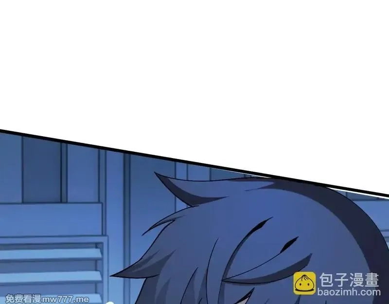 斩灵少女：我契约的全是上古神兵,第三话 此曲，破阵,第31张