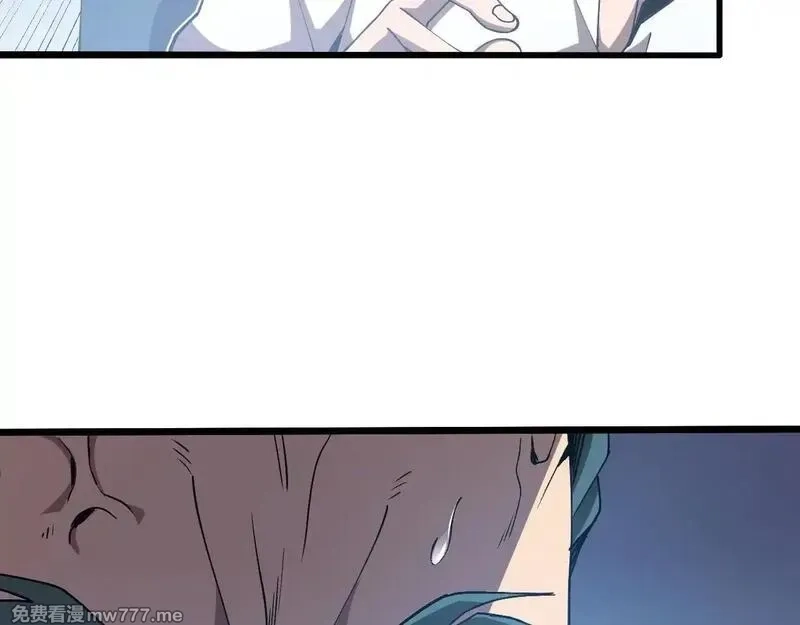 斩灵少女：我契约的全是上古神兵,第三话 此曲，破阵,第36张