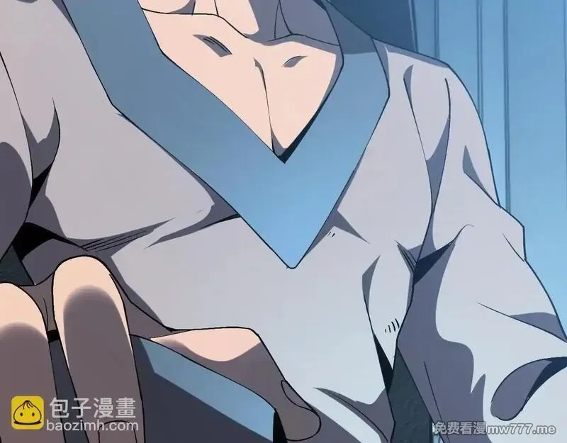 斩灵少女：我契约的全是上古神兵,第三话 此曲，破阵,第43张