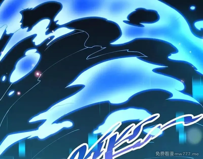 斩灵少女：我契约的全是上古神兵,第三话 此曲，破阵,第53张