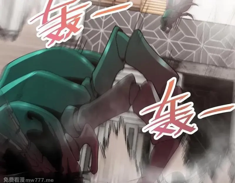 斩灵少女：我契约的全是上古神兵,第三话 此曲，破阵,第63张