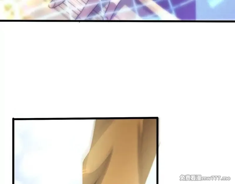 斩灵少女：我契约的全是上古神兵,第三话 此曲，破阵,第8张
